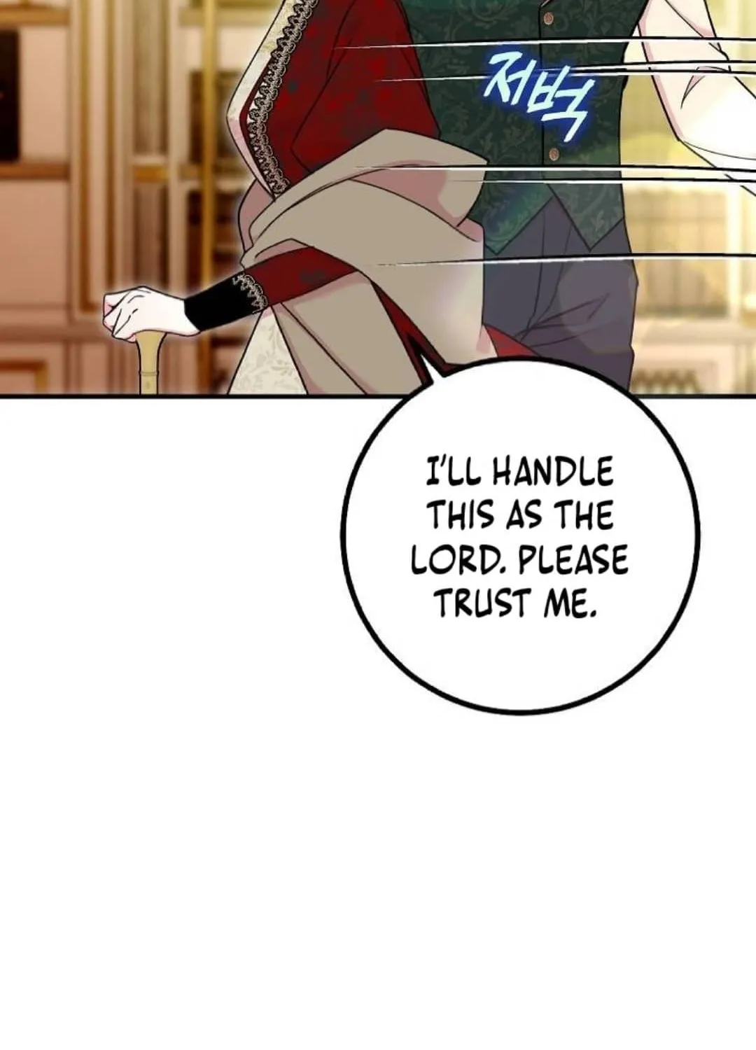 Country Life With the Sexy Majesty Chapter 16 page 75 - 