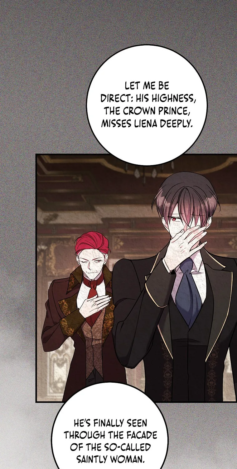Country Life With the Sexy Majesty Chapter 17 page 13 - 