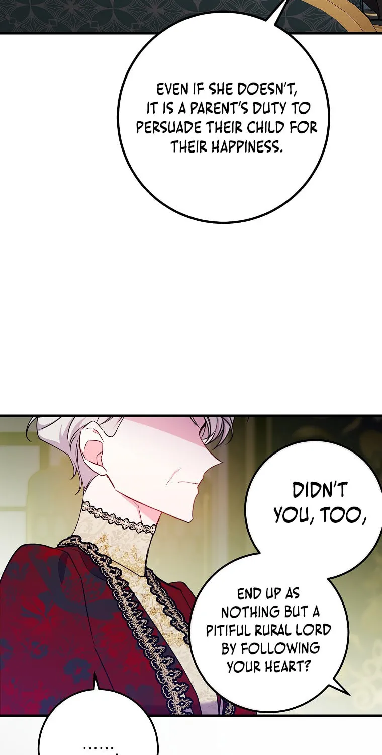 Country Life With the Sexy Majesty Chapter 17 page 15 - 