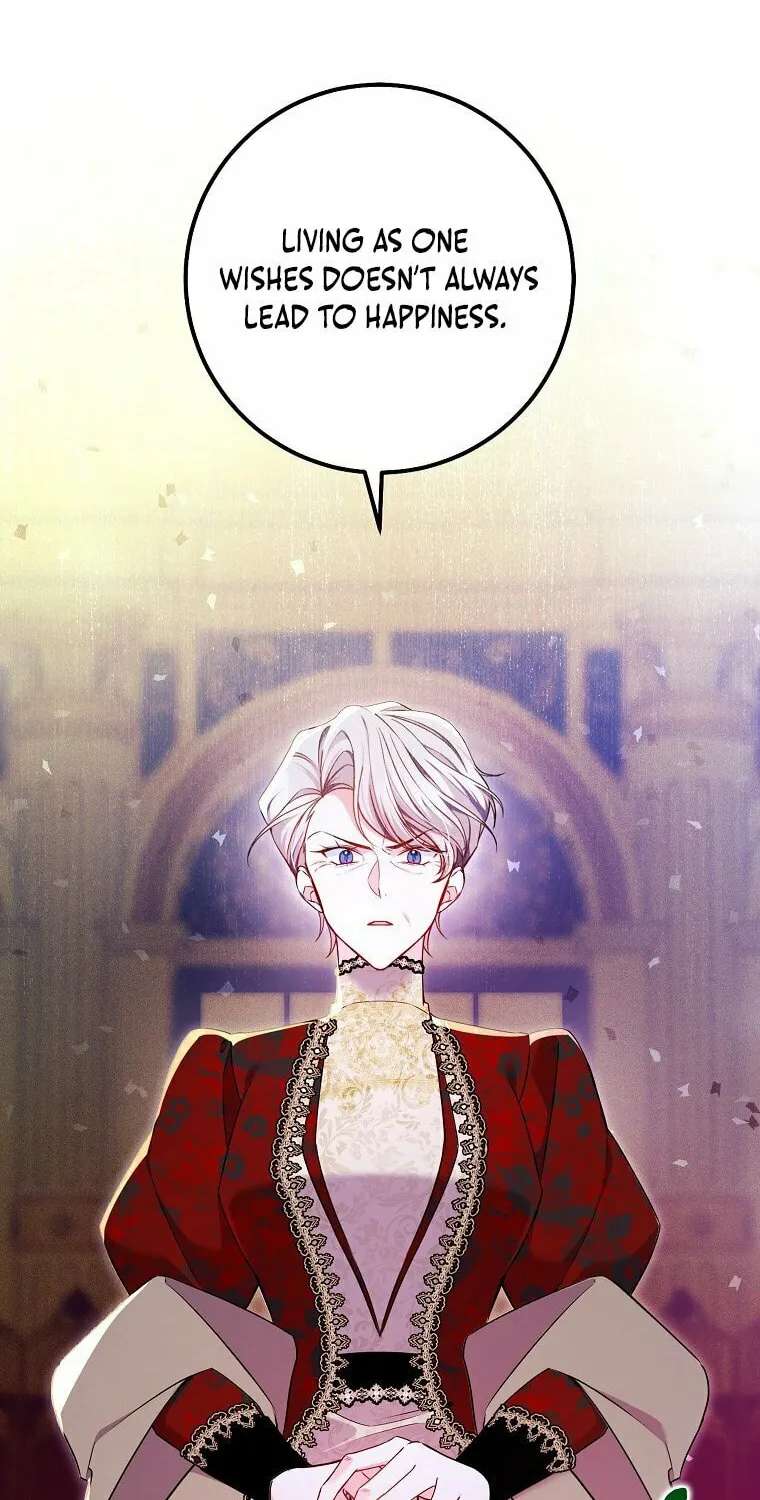 Country Life With the Sexy Majesty Chapter 17 page 21 - 