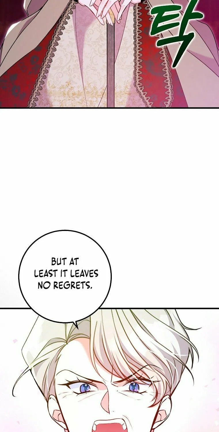Country Life With the Sexy Majesty Chapter 17 page 22 - 