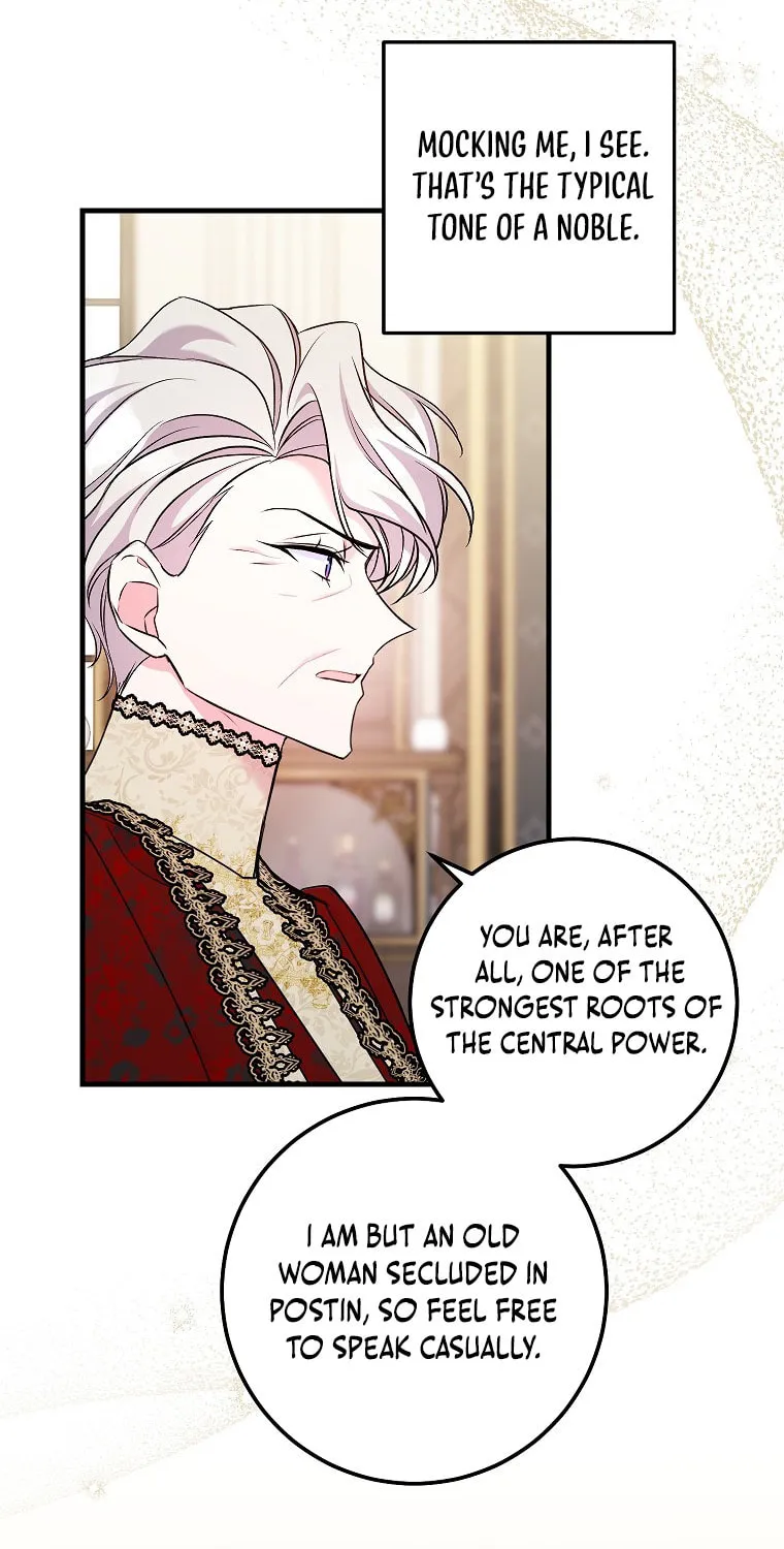 Country Life With the Sexy Majesty Chapter 17 page 4 - 