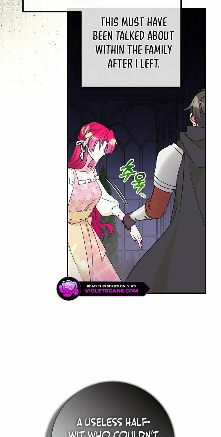 Country Life With the Sexy Majesty Chapter 17 page 49 - 