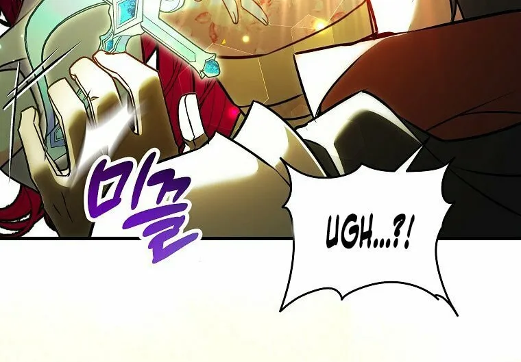 Country Life With the Sexy Majesty Chapter 17 page 52 - 