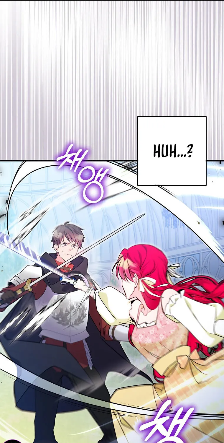 Country Life With the Sexy Majesty Chapter 17 page 60 - 