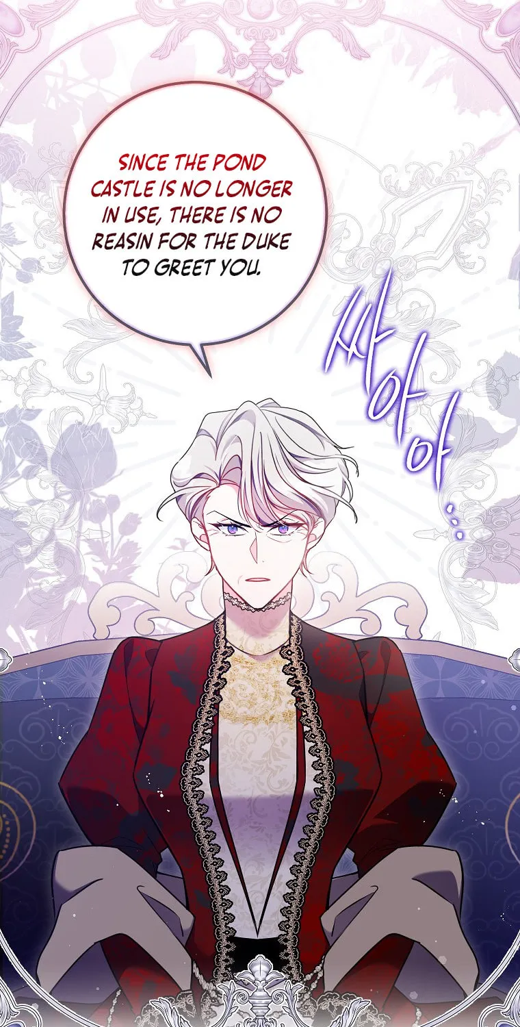 Country Life With the Sexy Majesty Chapter 17 page 7 - 
