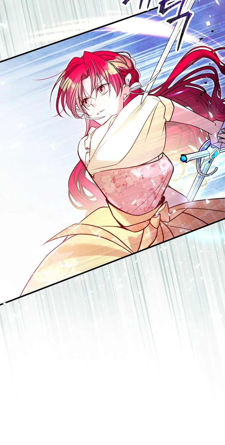 Country Life With the Sexy Majesty Chapter 17 page 67 - 