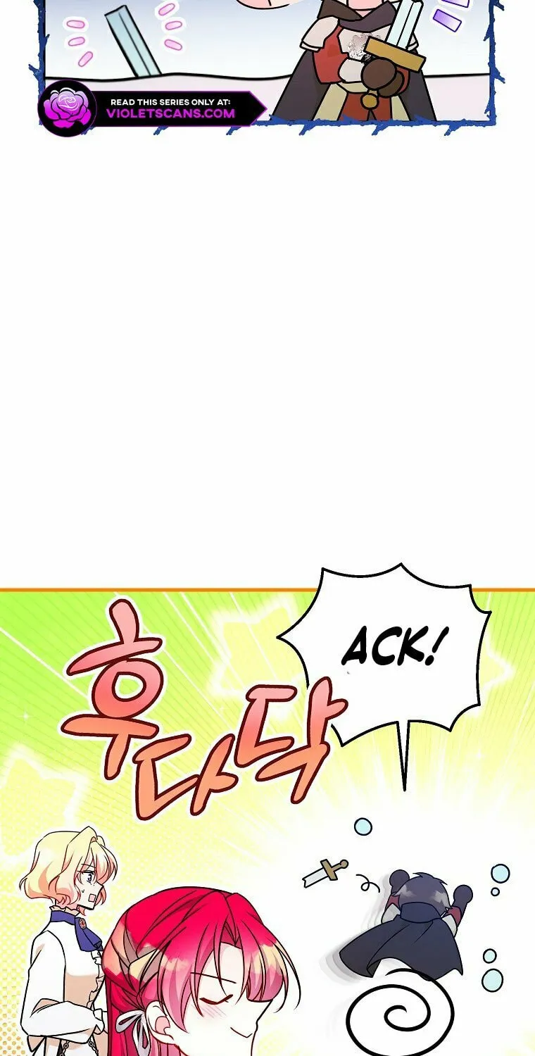 Country Life With the Sexy Majesty Chapter 17 page 71 - 