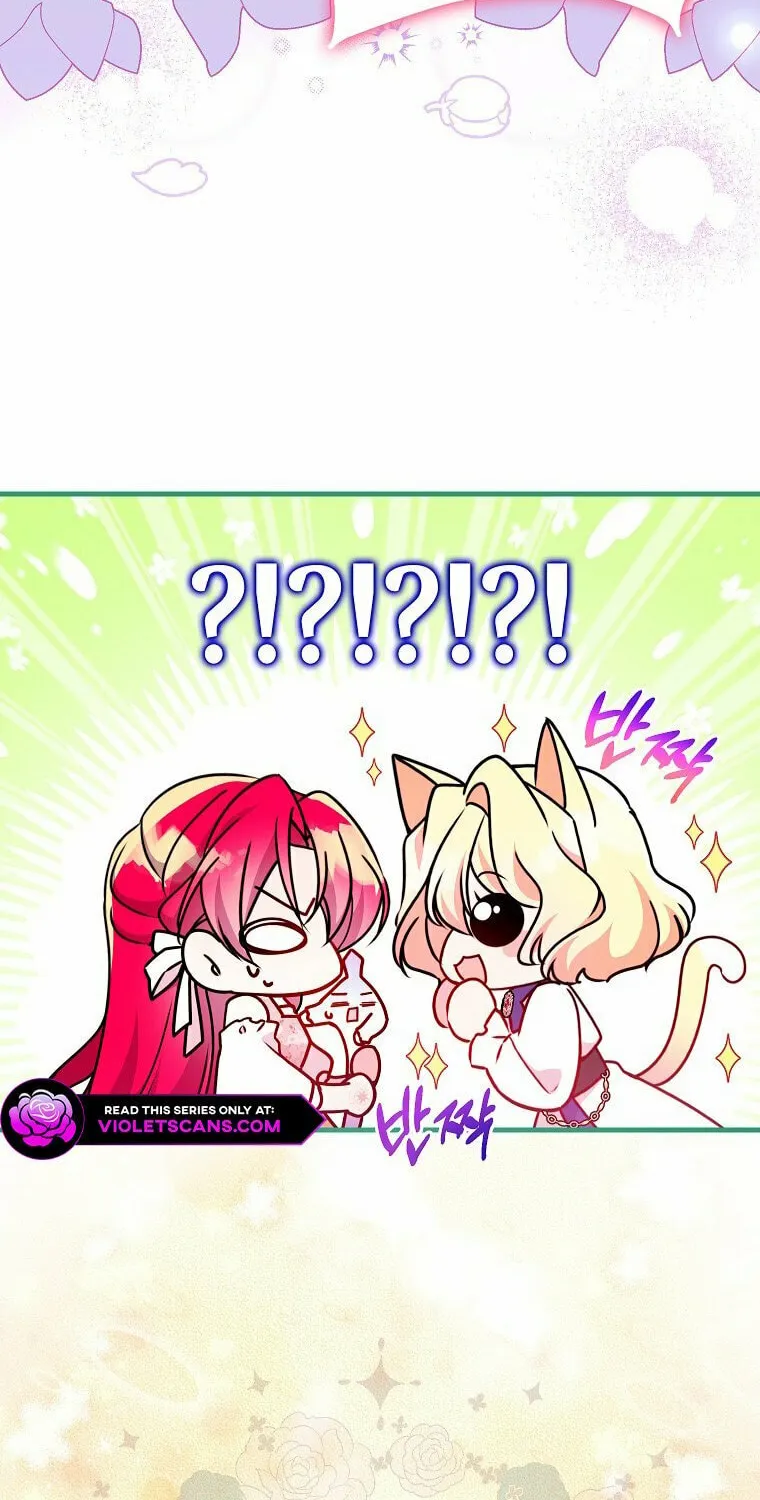 Country Life With the Sexy Majesty Chapter 17 page 80 - 