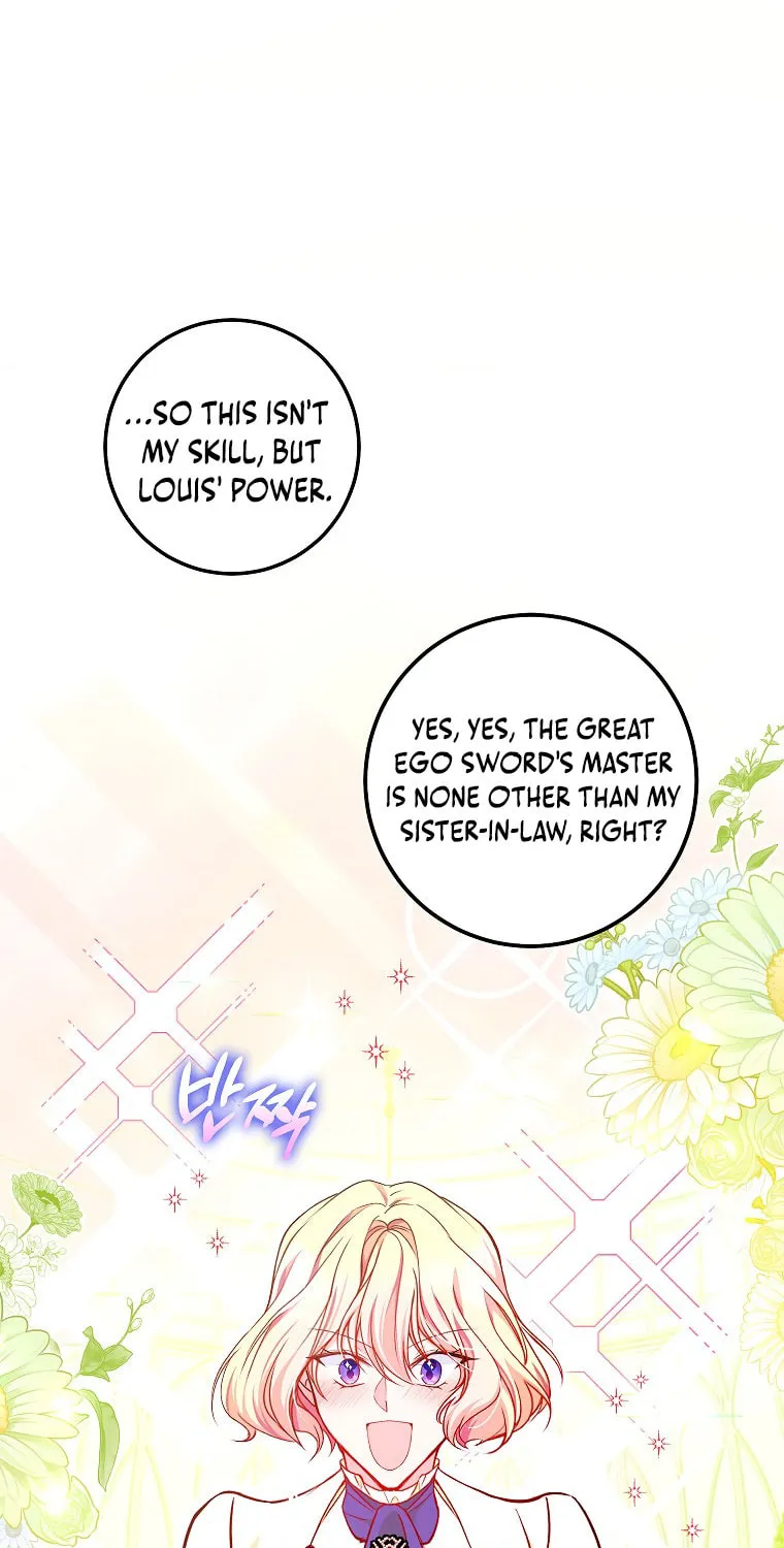 Country Life With the Sexy Majesty Chapter 18 page 2 - 