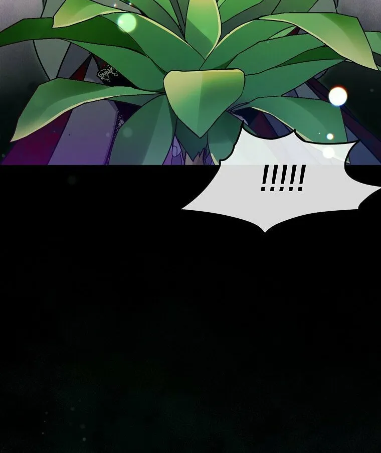 Country Life With the Sexy Majesty Chapter 18 page 17 - 