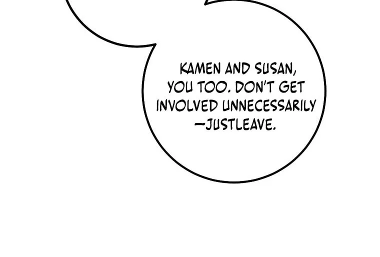 Country Life With the Sexy Majesty Chapter 18 page 43 - 