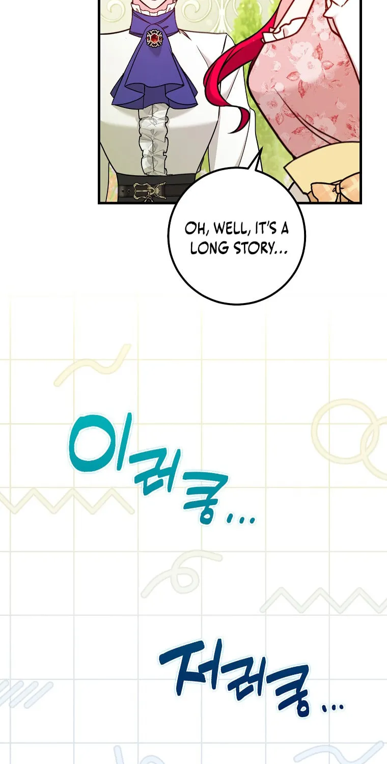 Country Life With the Sexy Majesty Chapter 18 page 48 - 
