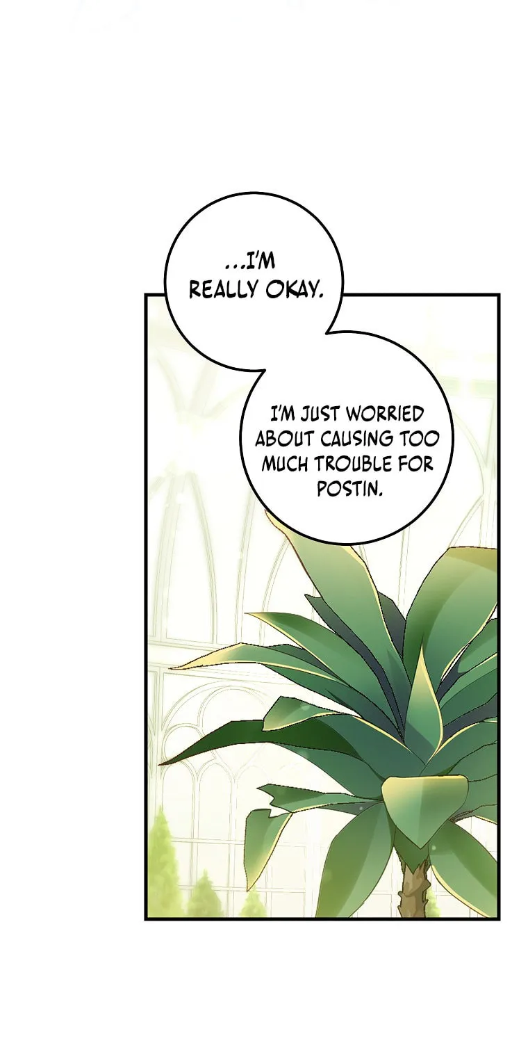 Country Life With the Sexy Majesty Chapter 18 page 53 - 