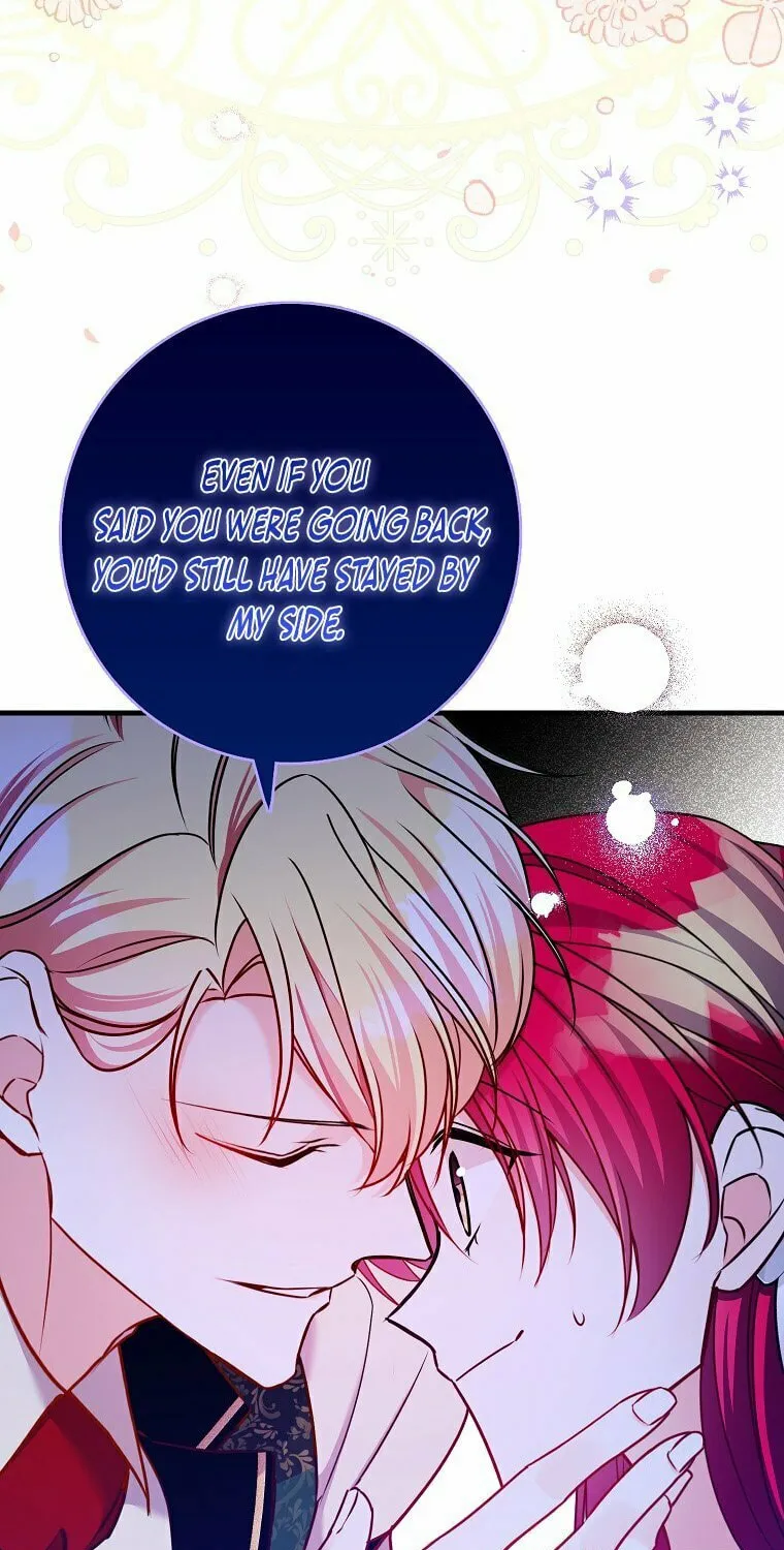 Country Life With the Sexy Majesty Chapter 18 page 68 - 