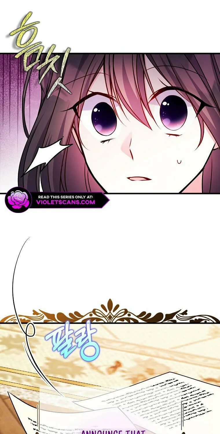 Country Life With the Sexy Majesty Chapter 19 page 13 - 