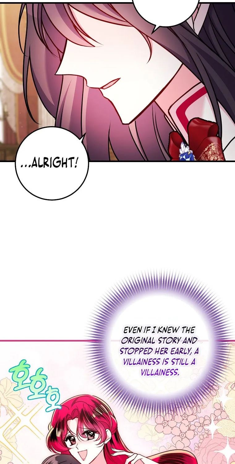 Country Life With the Sexy Majesty Chapter 19 page 21 - 