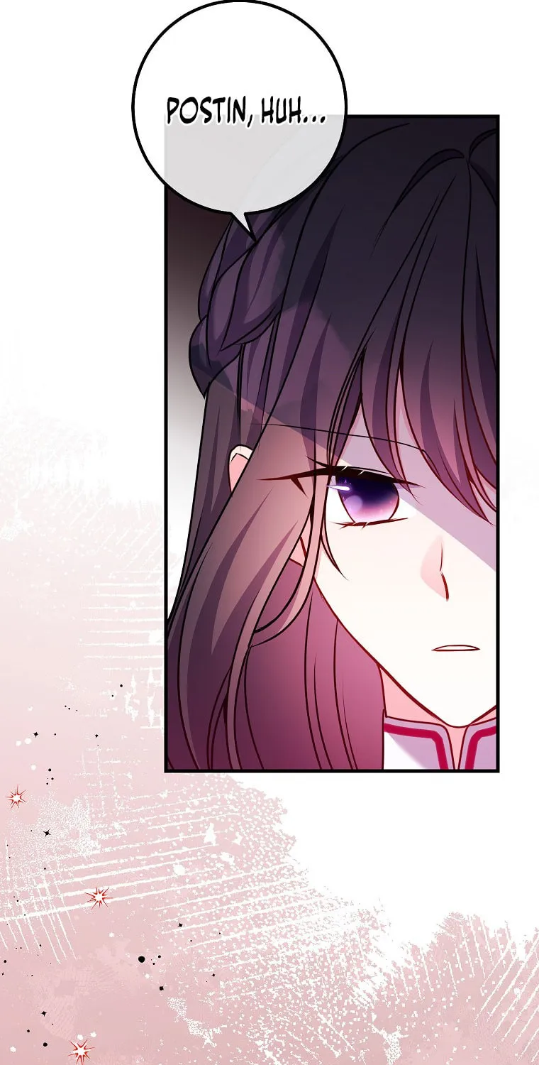 Country Life With the Sexy Majesty Chapter 19 page 23 - 