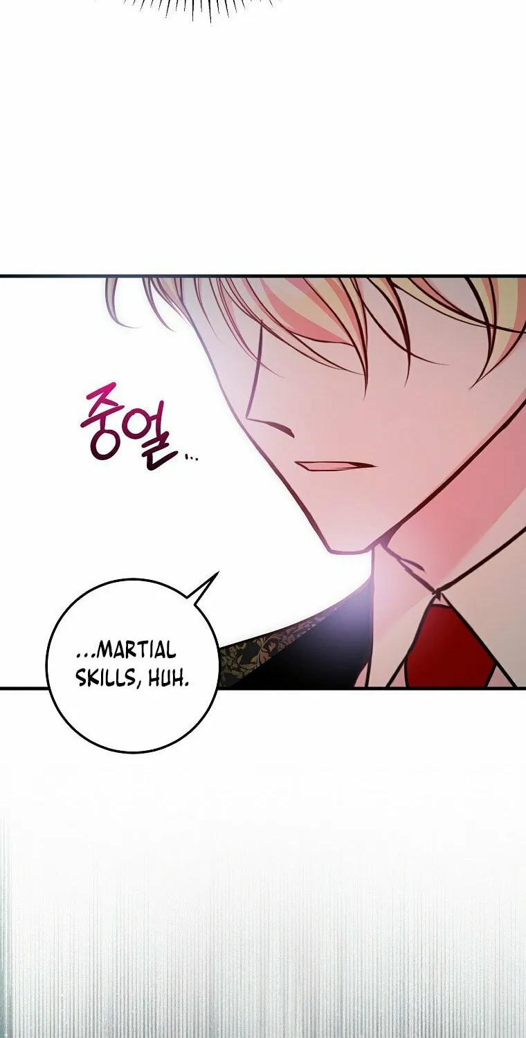 Country Life With the Sexy Majesty Chapter 19 page 29 - 