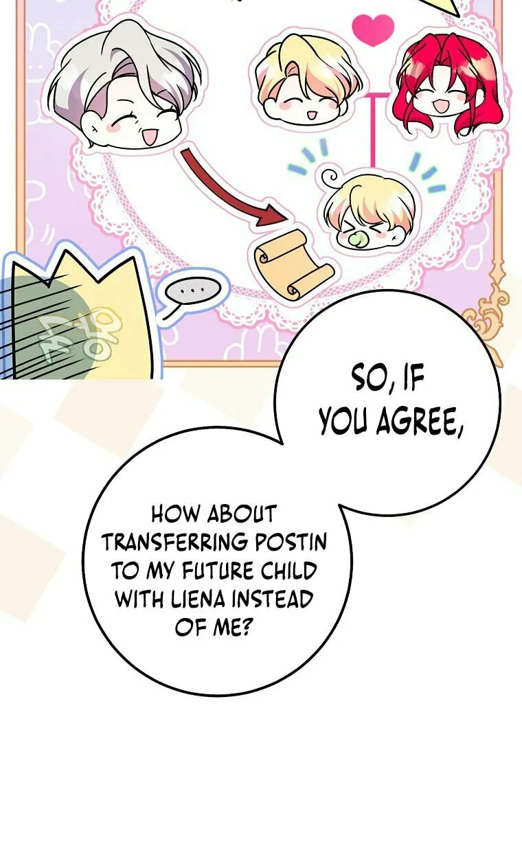 Country Life With the Sexy Majesty Chapter 19 page 51 - 