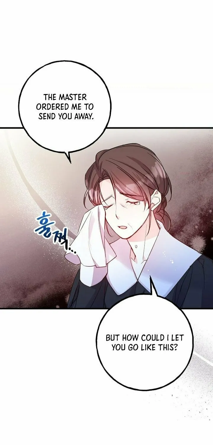Country Life With the Sexy Majesty Chapter 2 page 11 - 