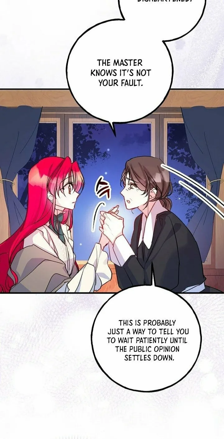 Country Life With the Sexy Majesty Chapter 2 page 18 - 