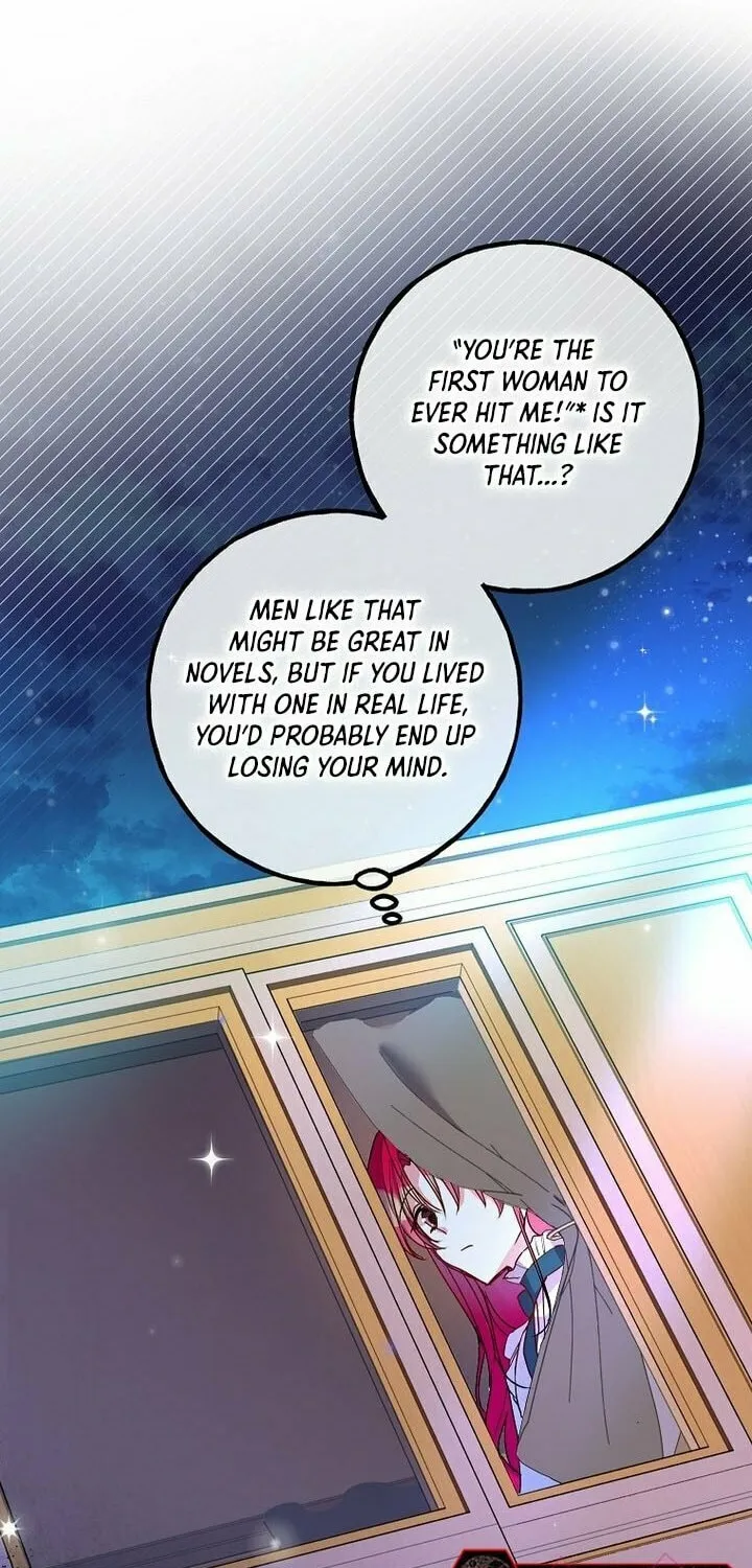 Country Life With the Sexy Majesty Chapter 2 page 28 - 