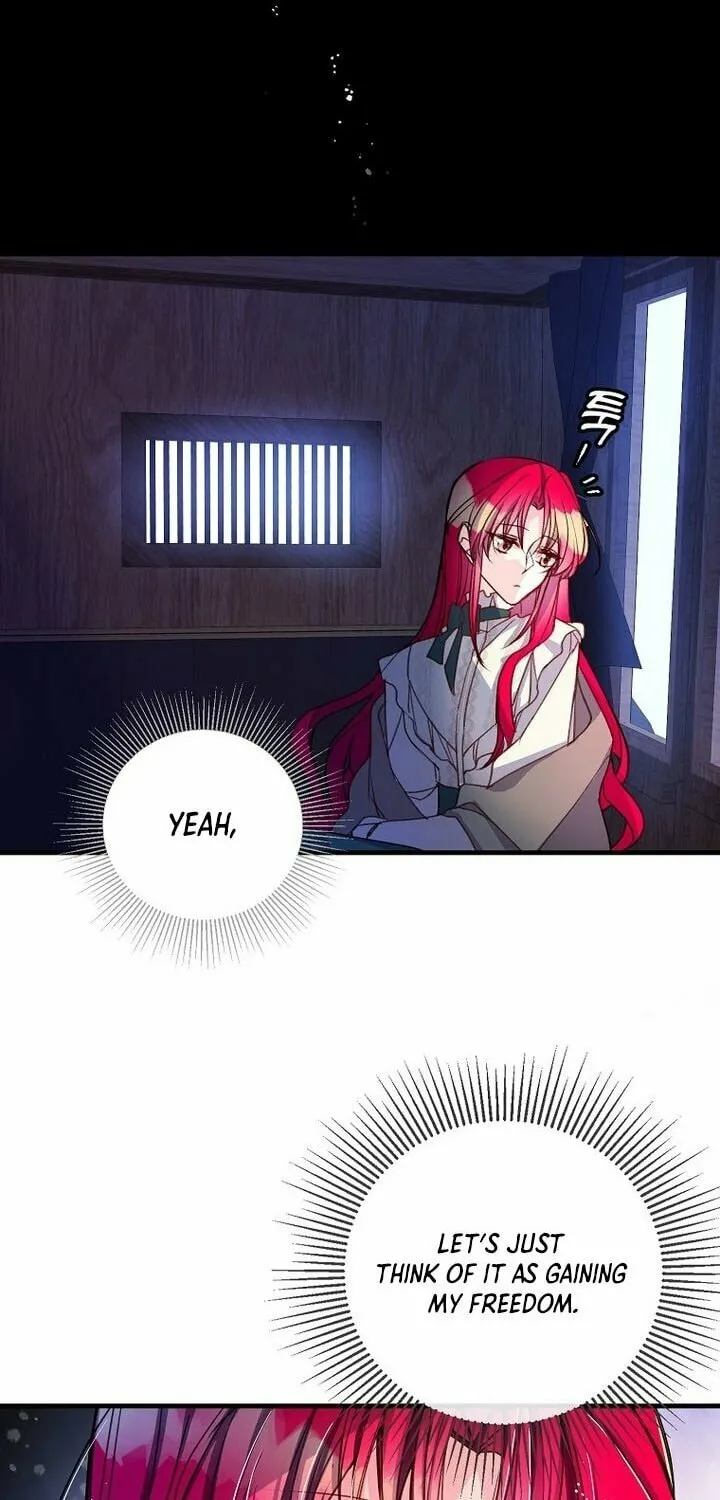 Country Life With the Sexy Majesty Chapter 2 page 31 - 