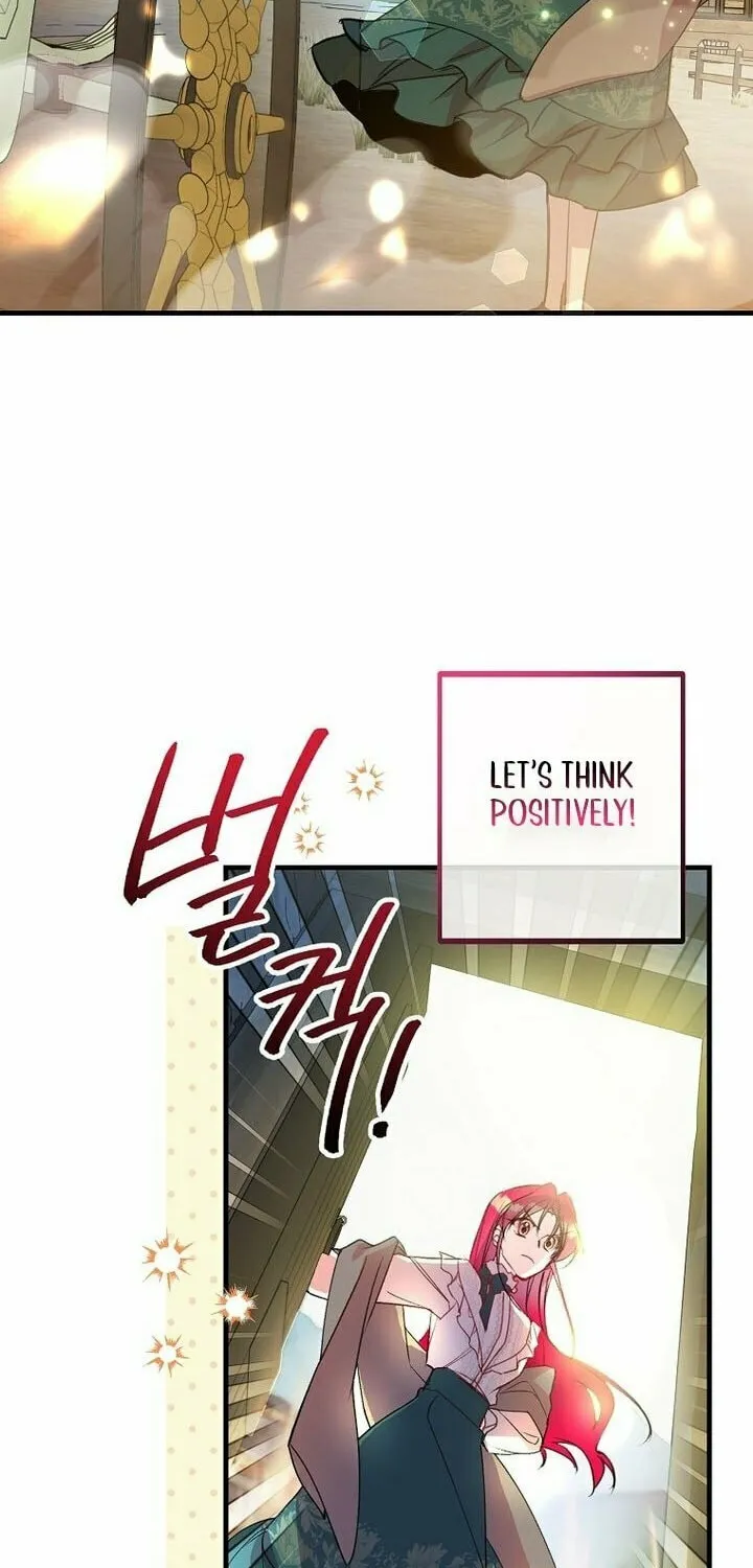 Country Life With the Sexy Majesty Chapter 2 page 46 - 