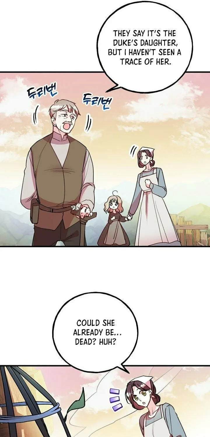 Country Life With the Sexy Majesty Chapter 2 page 61 - 