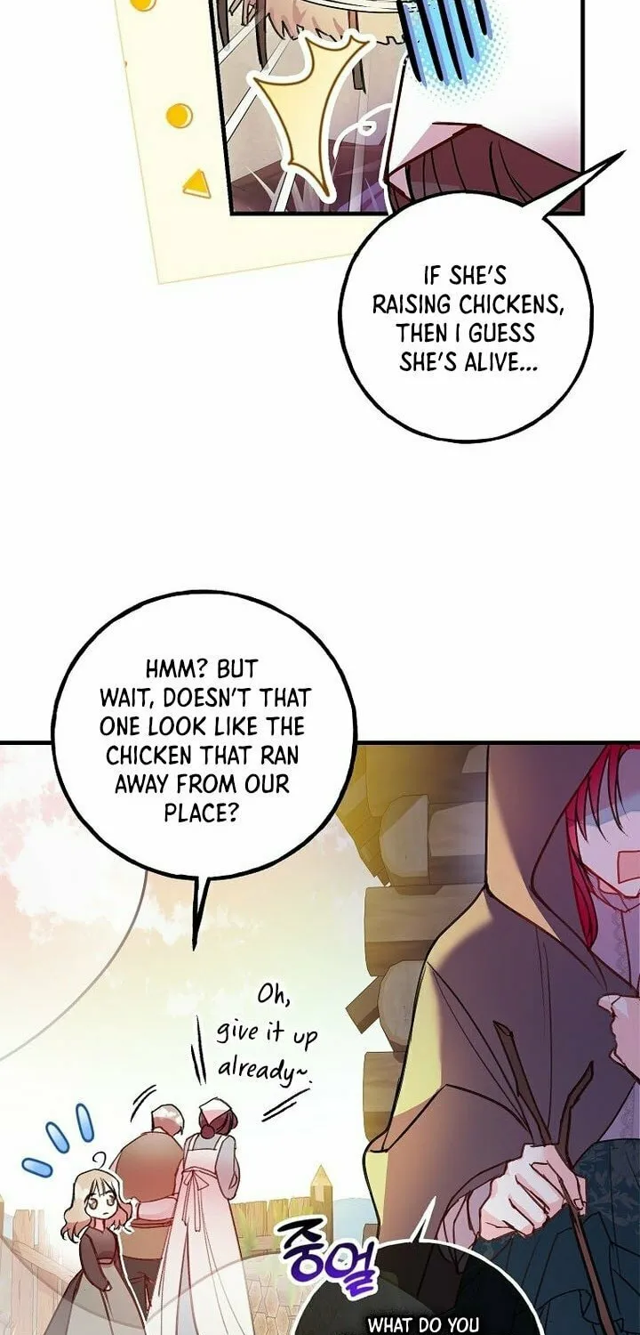 Country Life With the Sexy Majesty Chapter 2 page 63 - 