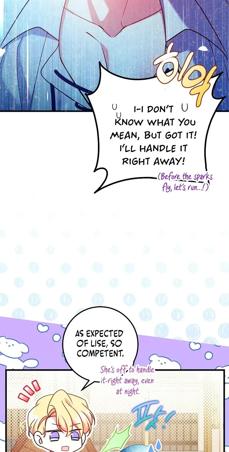Country Life With the Sexy Majesty Chapter 20 page 43 - 