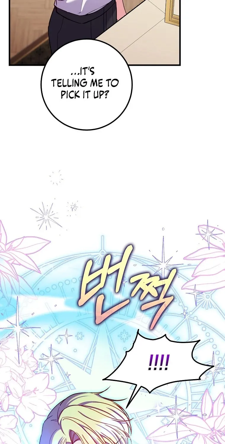 Country Life With the Sexy Majesty Chapter 20 page 55 - 