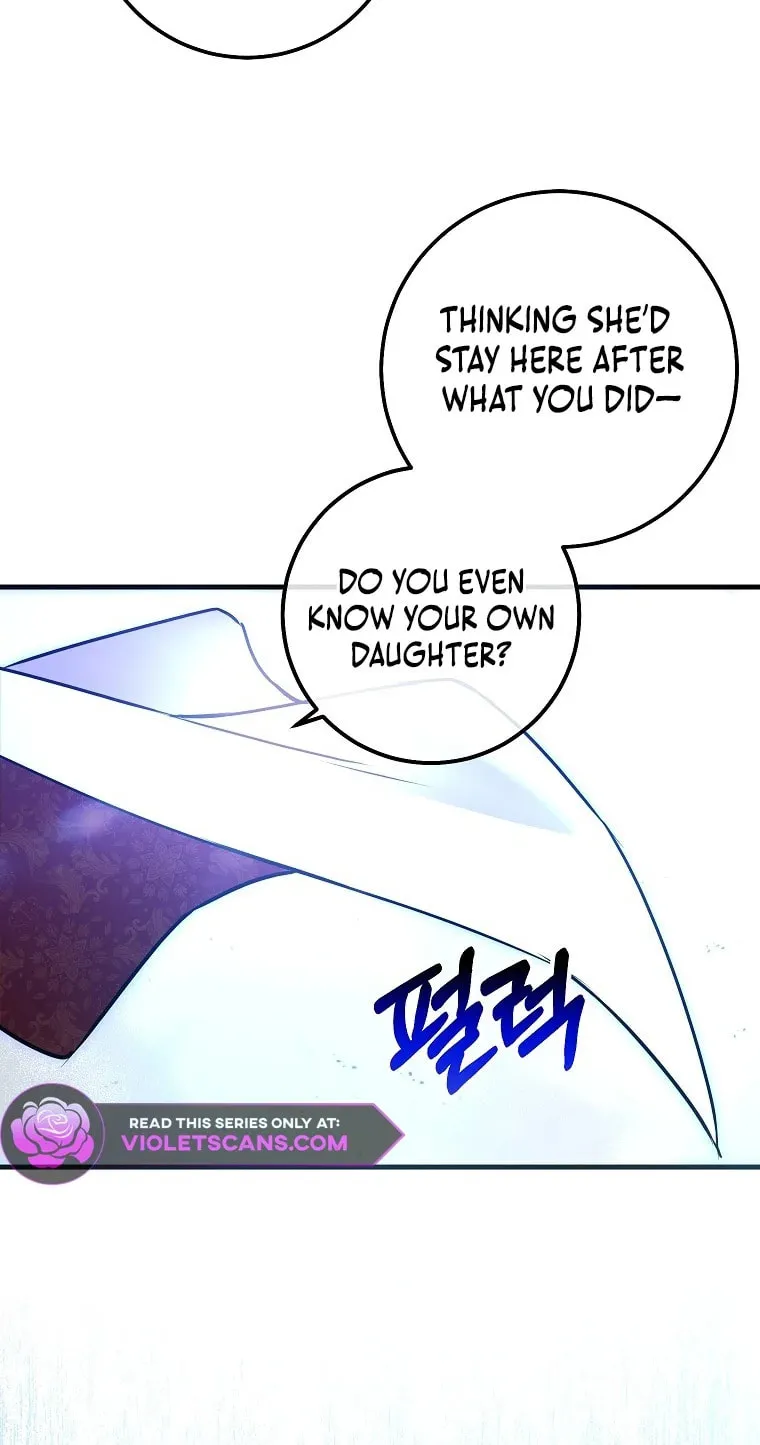 Country Life With the Sexy Majesty Chapter 20 page 64 - 