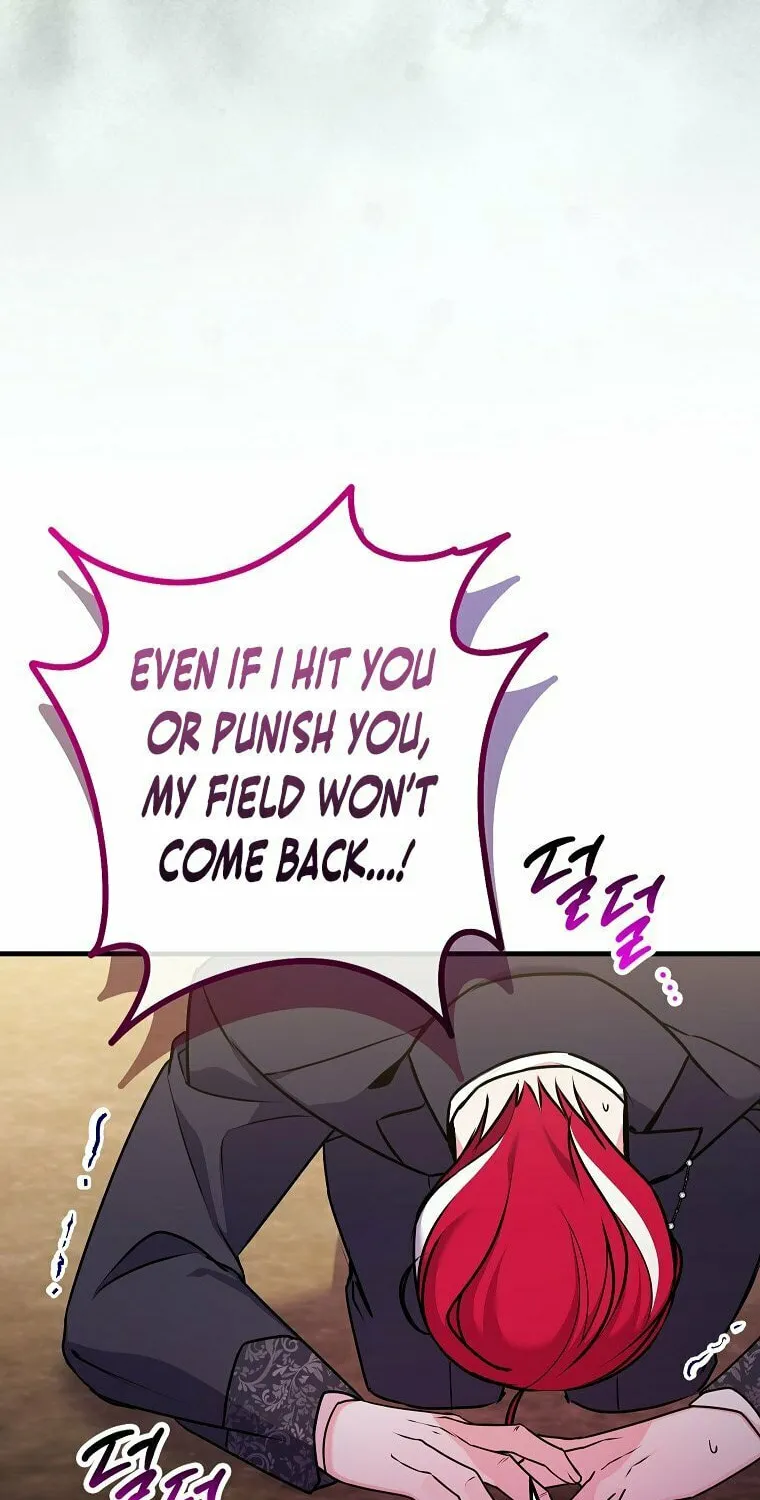 Country Life With the Sexy Majesty Chapter 21 page 15 - 