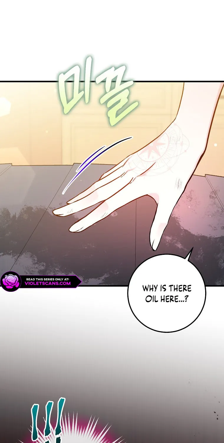 Country Life With the Sexy Majesty Chapter 21 page 3 - 