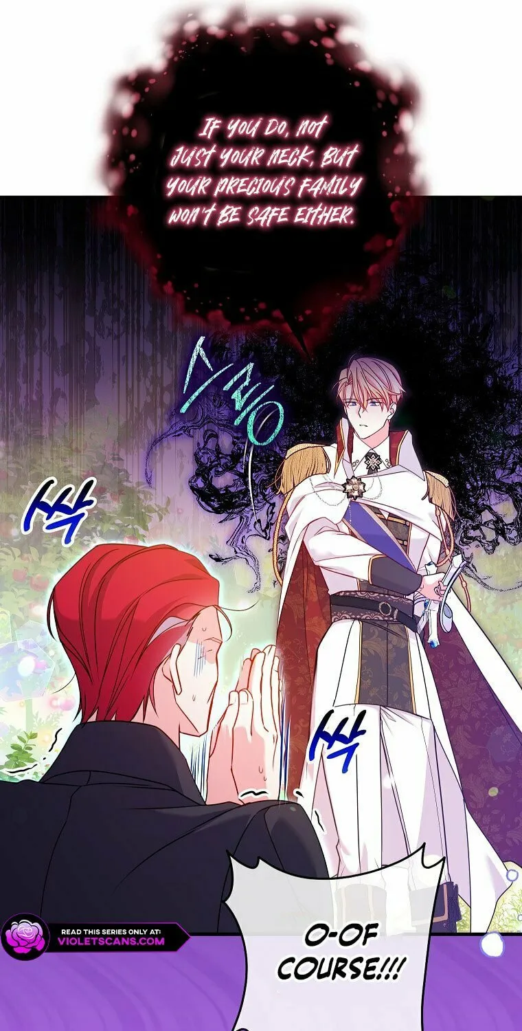 Country Life With the Sexy Majesty Chapter 21 page 26 - 