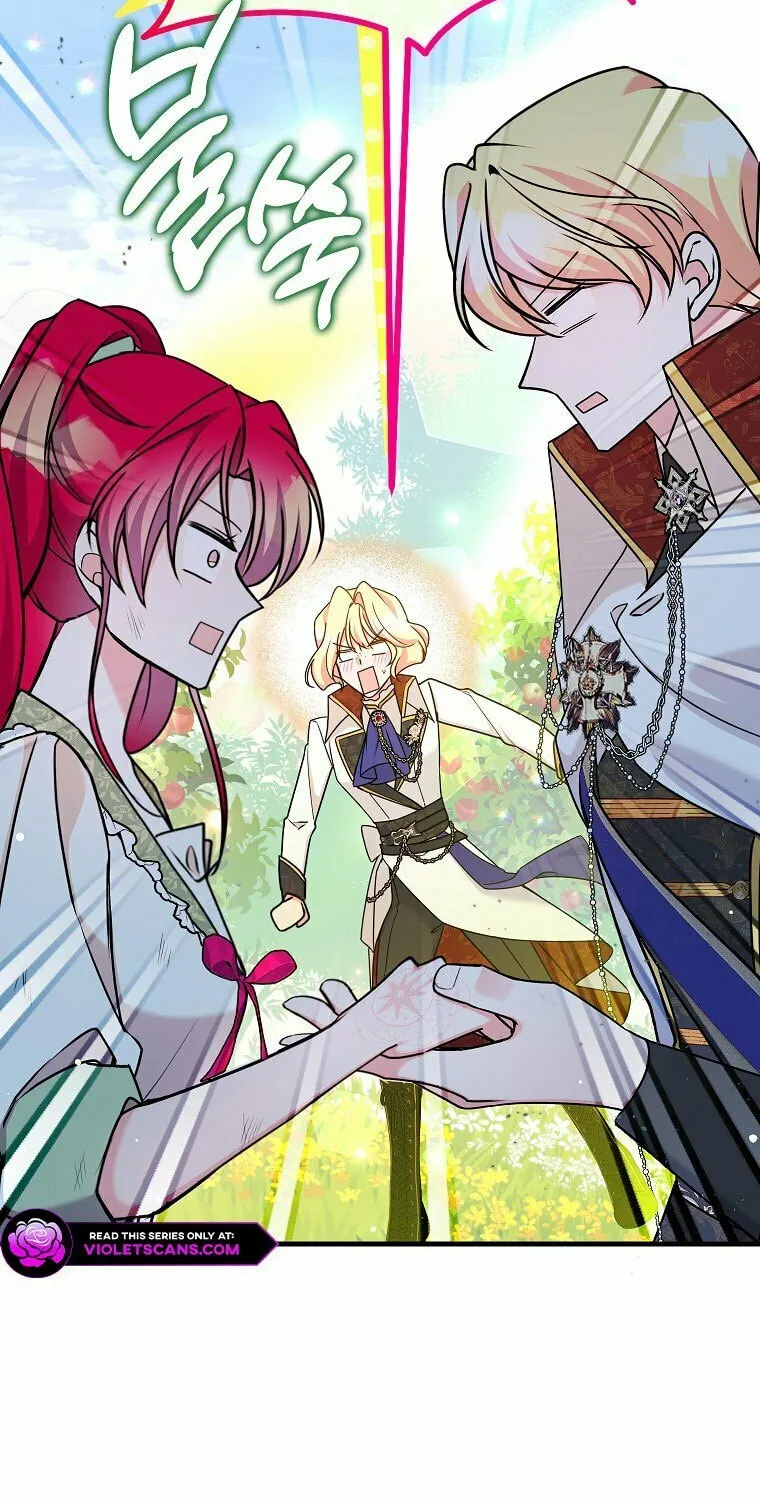 Country Life With the Sexy Majesty Chapter 21 page 52 - 