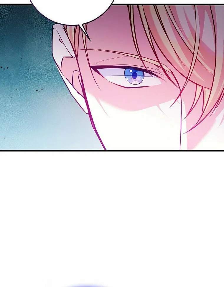 Country Life With the Sexy Majesty Chapter 21 page 65 - 