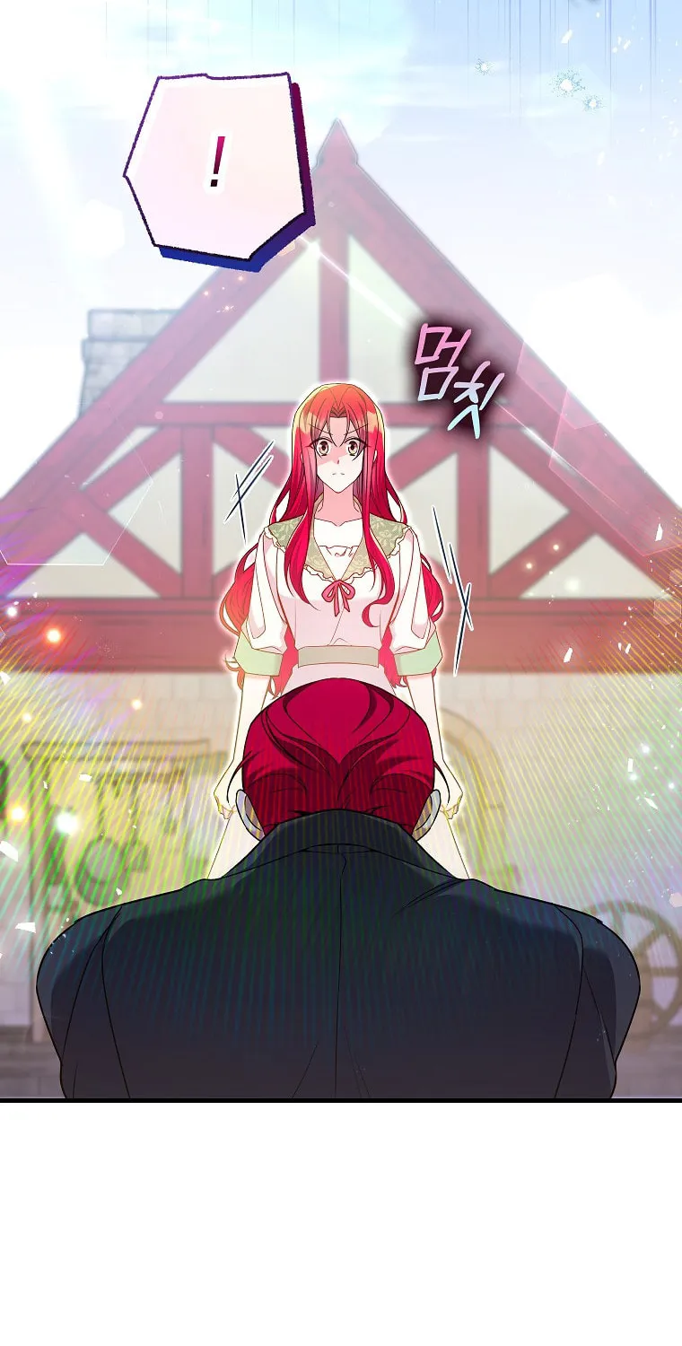 Country Life With the Sexy Majesty Chapter 21 page 8 - 