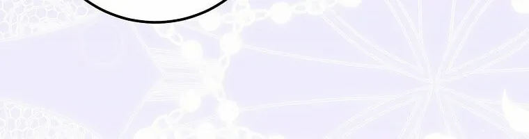 Country Life With the Sexy Majesty Chapter 21 page 73 - 