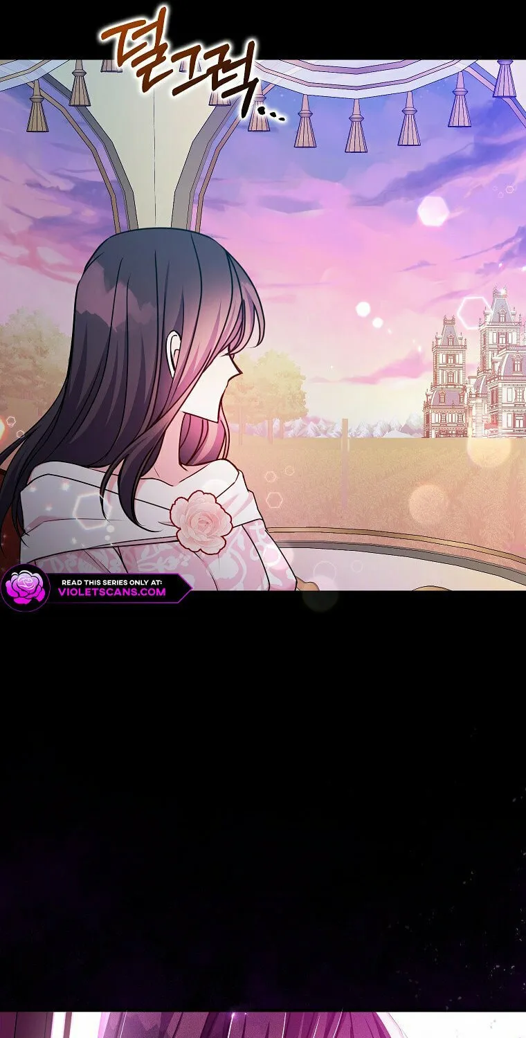 Country Life With the Sexy Majesty Chapter 21 page 82 - 