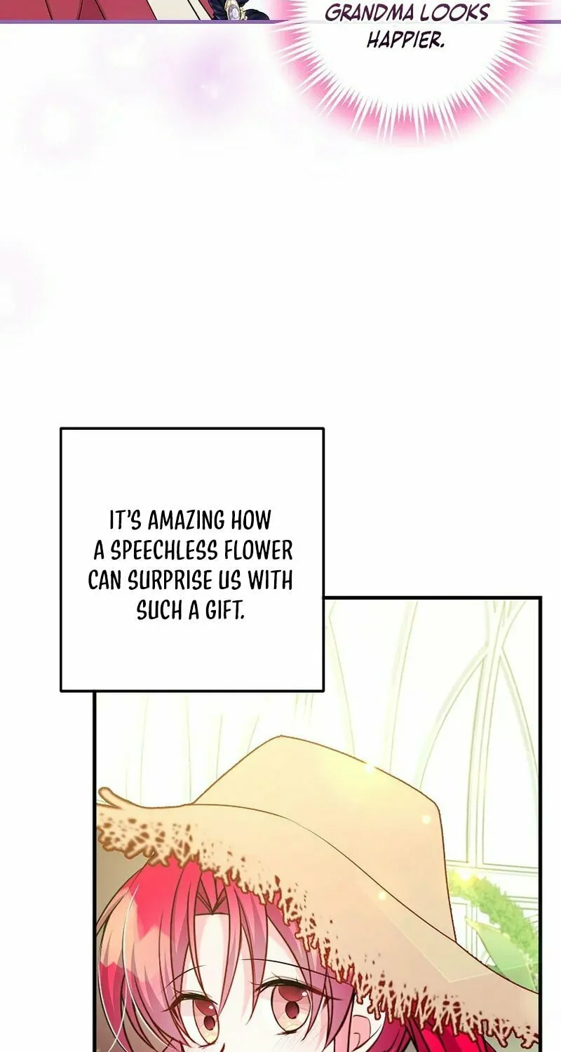 Country Life With the Sexy Majesty Chapter 22 page 11 - 