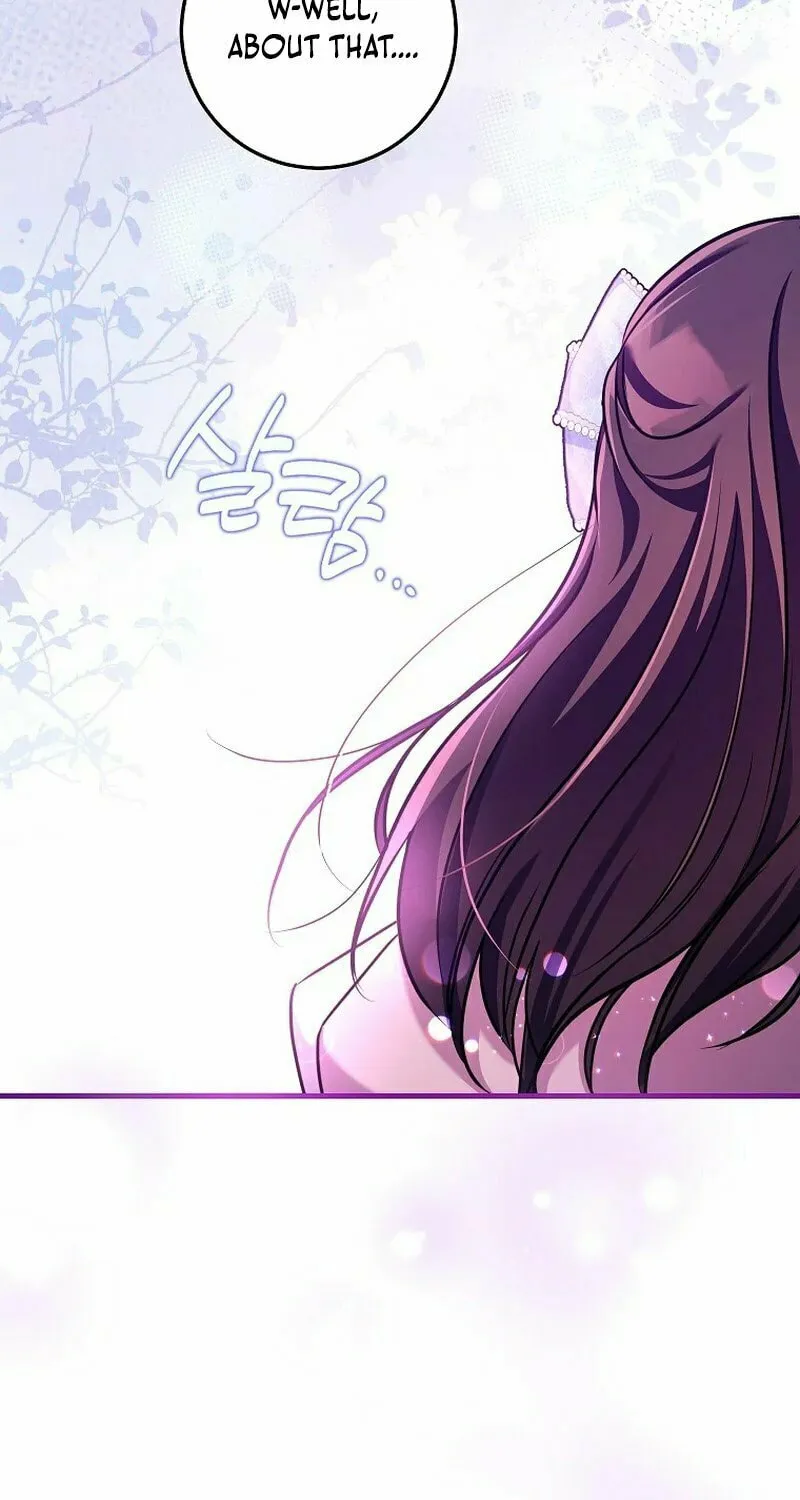 Country Life With the Sexy Majesty Chapter 22 page 27 - 