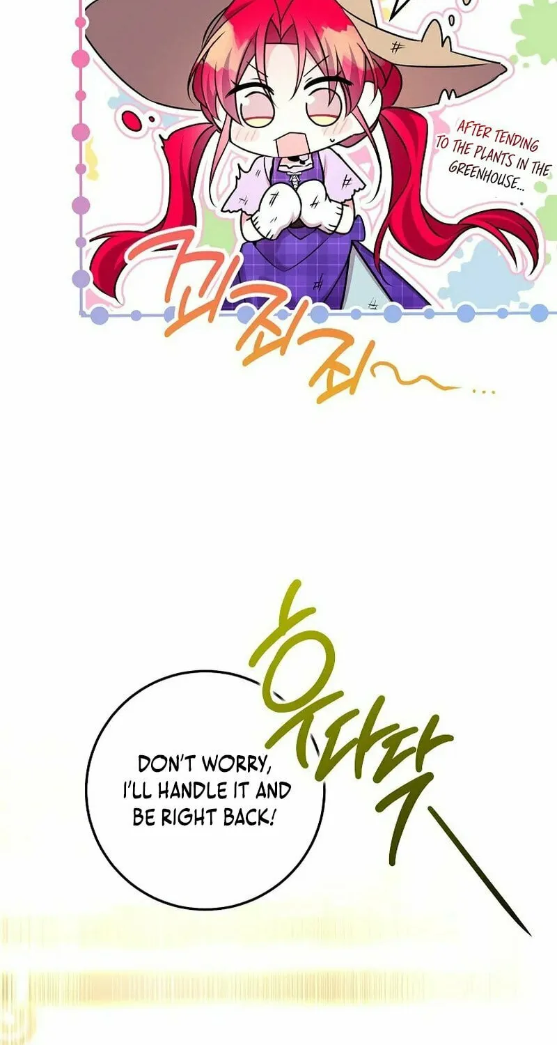 Country Life With the Sexy Majesty Chapter 22 page 41 - 