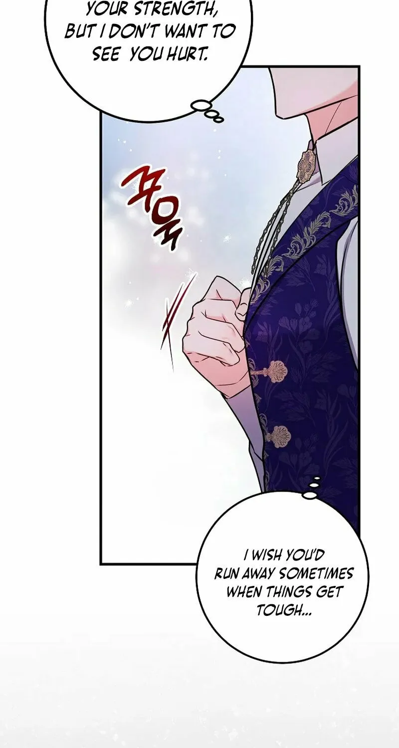 Country Life With the Sexy Majesty Chapter 22 page 43 - 