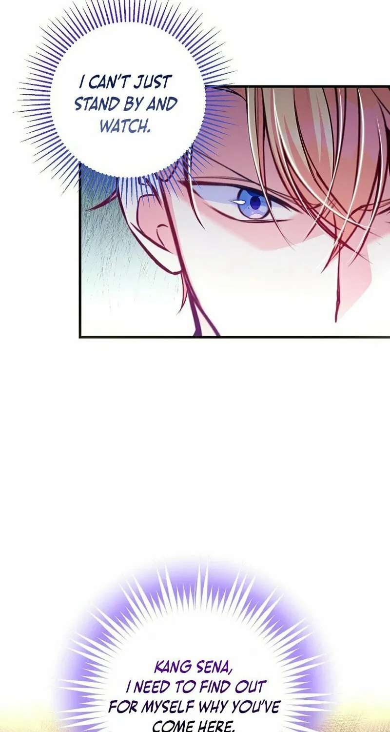 Country Life With the Sexy Majesty Chapter 22 page 57 - 