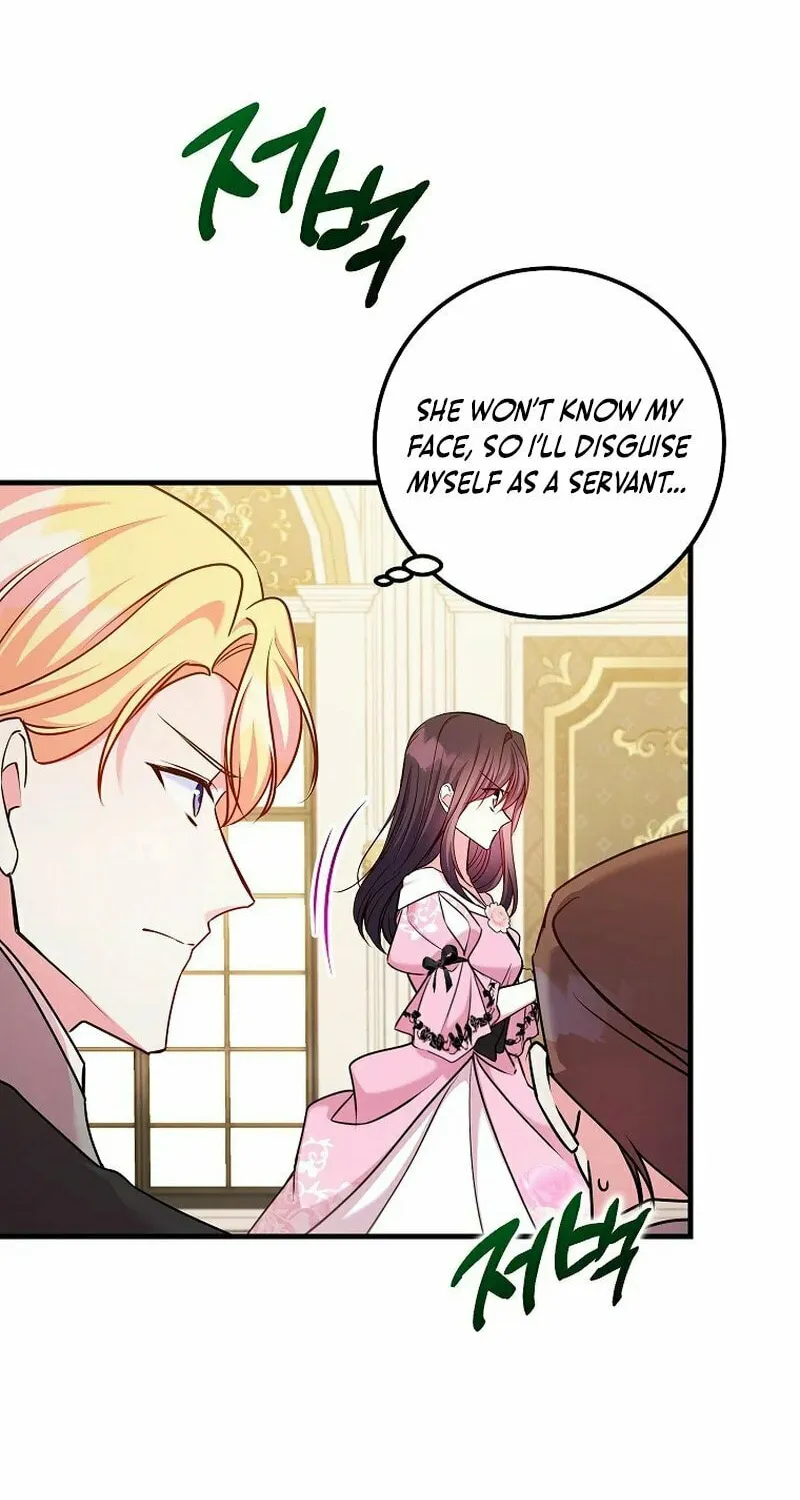 Country Life With the Sexy Majesty Chapter 22 page 61 - 