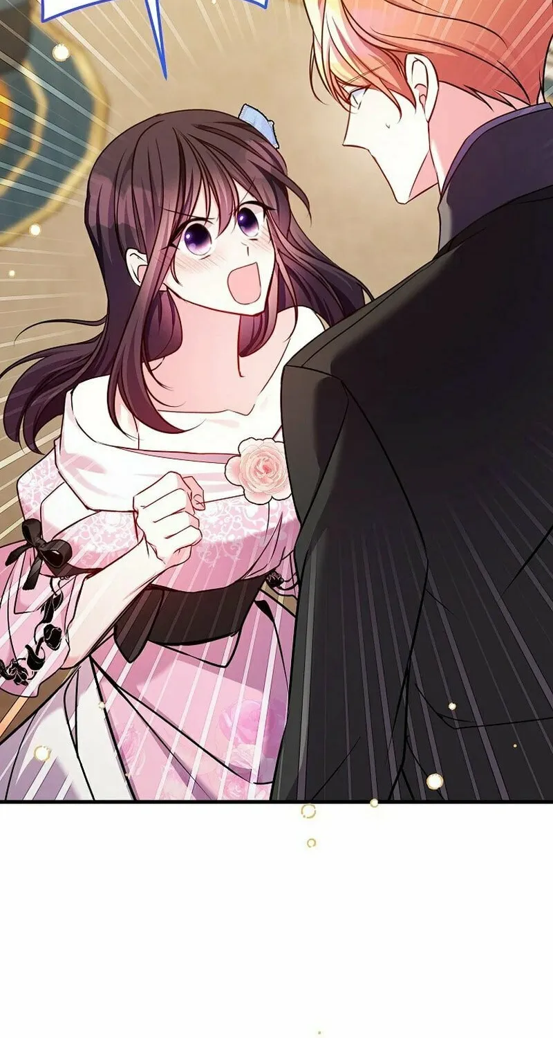 Country Life With the Sexy Majesty Chapter 22 page 73 - 