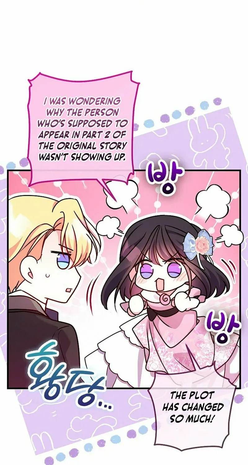 Country Life With the Sexy Majesty Chapter 22 page 74 - 